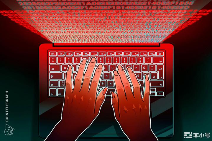 黑客破坏 DeFi 漏洞利用：将被盗的 100 万美元合同设置为自毁